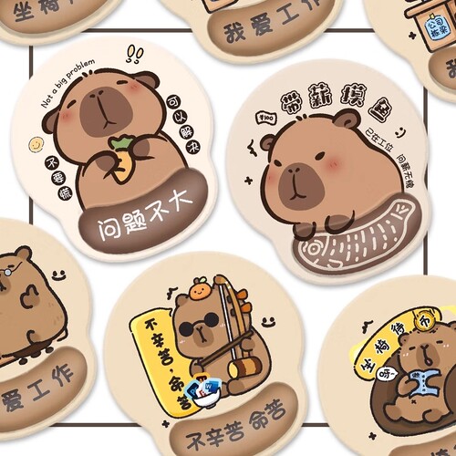 卡皮巴拉护腕鼠标垫创意3D橡胶