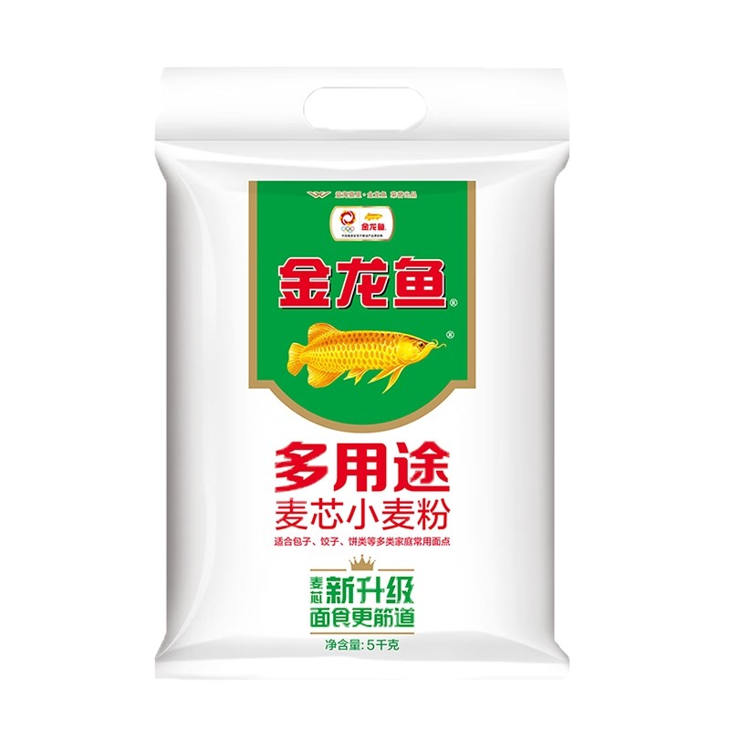 金龙鱼多用途麦芯小麦粉5kg中筋家用面粉饺子面防潮布袋包子,粮油调味/速食/干货/烘焙,面粉/食用粉,淘宝优惠券,粉丝福利购,淘宝优惠卷