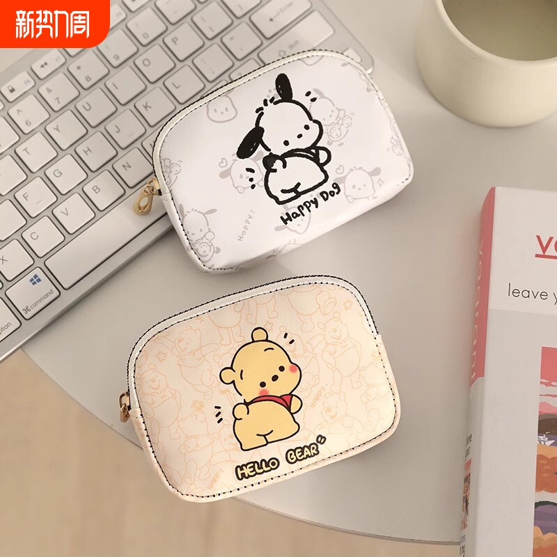 帕恰狗双层零钱包2026新款女可爱卡通小巧学生钥匙卡包零钱袋钱包