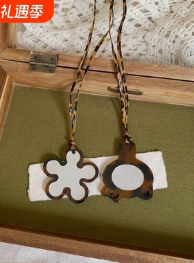 超百搭~豹纹爱心花朵镜子长款项链女2025新款爆款锁骨链配饰