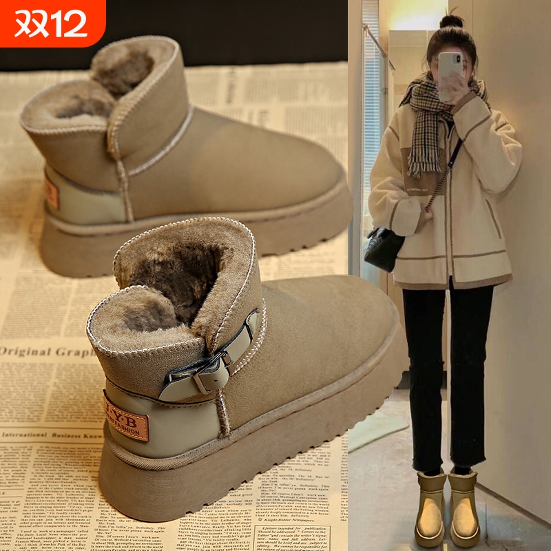 雪地靴女款冬季女鞋2025新款加绒棉鞋女厚底雪地棉冬天鞋子面包鞋