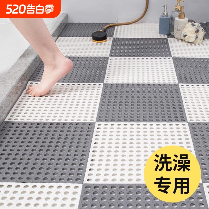 浴室防滑垫淋浴房厨房卫生间脚垫厕所加厚隔水镂空地垫子全铺裁剪