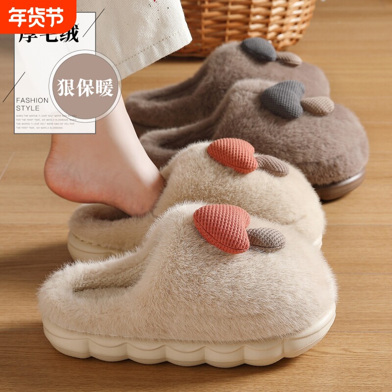 棉拖鞋女士秋冬保暖加绒新款室内家居厚底毛绒情侣棉鞋外穿防滑