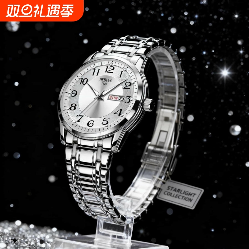 手表男全自动非机械表钢带男款商务防水石英腕表正品名牌镂空男士