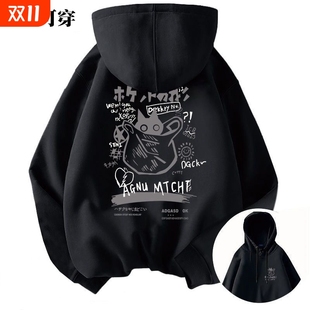 卡通猫咪连帽卫衣男女加绒潮牌oversize宽松秋冬重磅大码 外套上衣