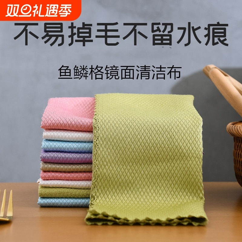 加大号擦玻璃布百洁布清洁擦桌擦地板洗碗布厨房吸水毛巾不掉毛