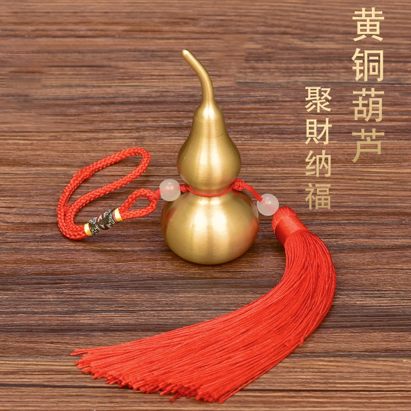黄铜葫芦挂件开口空心胡芦开盖家居纯黄铜摆件装饰工艺品入户吉祥