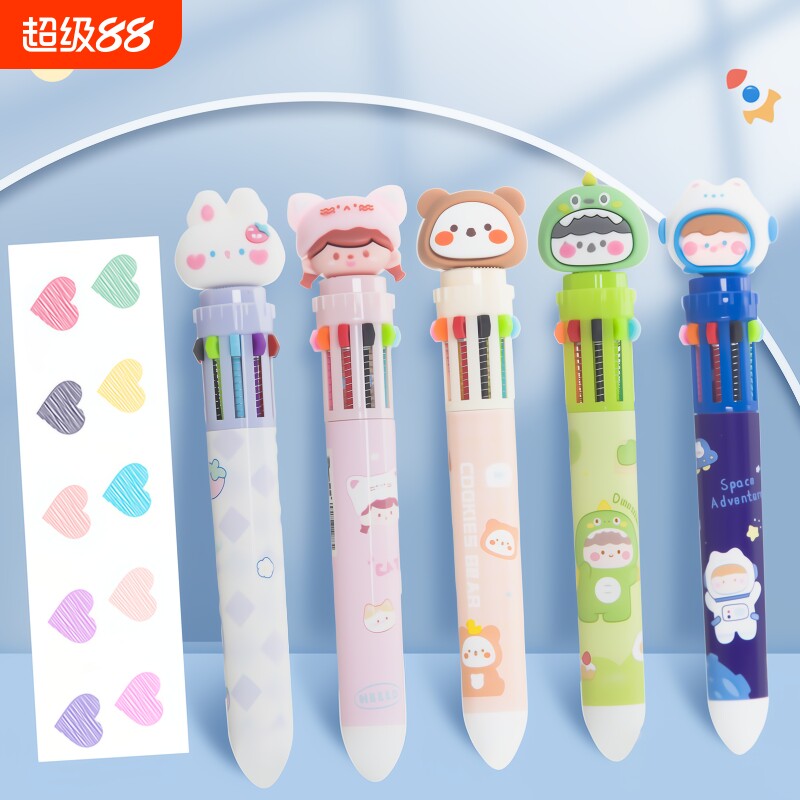十色多色圆珠笔品恩手账笔图片