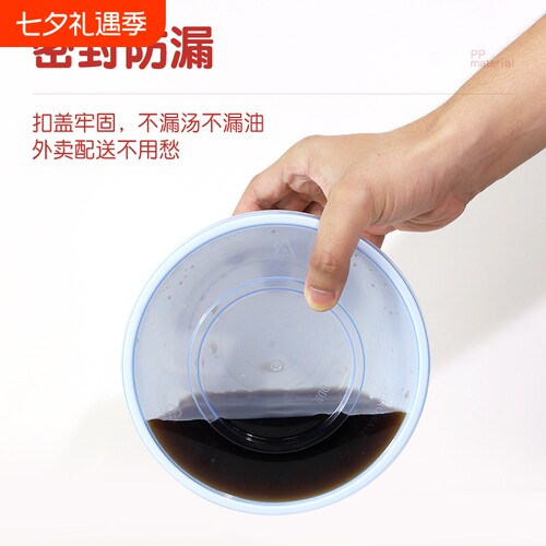 {卖点}