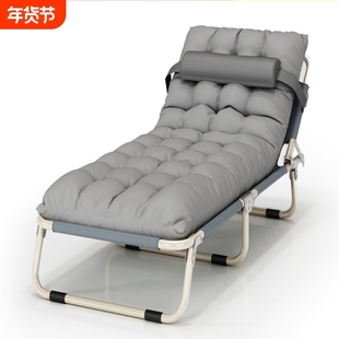 守望者折叠床单人床家用便携多功能躺椅办公室简易午休床成人