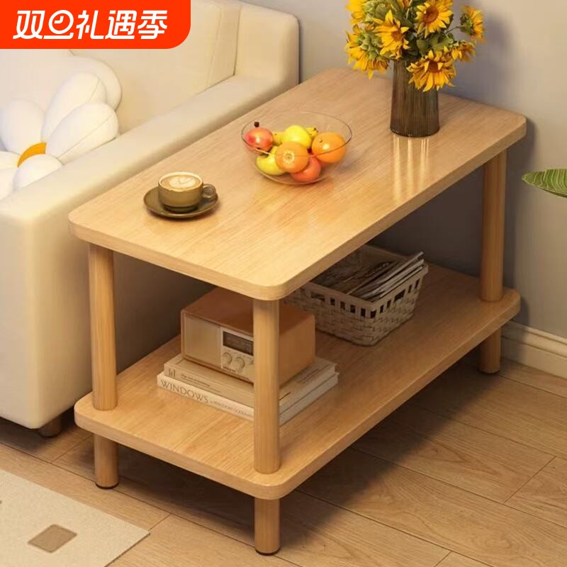 沙发边几小桌子简易小茶几客厅出租屋家用卧室床头桌置物架移动