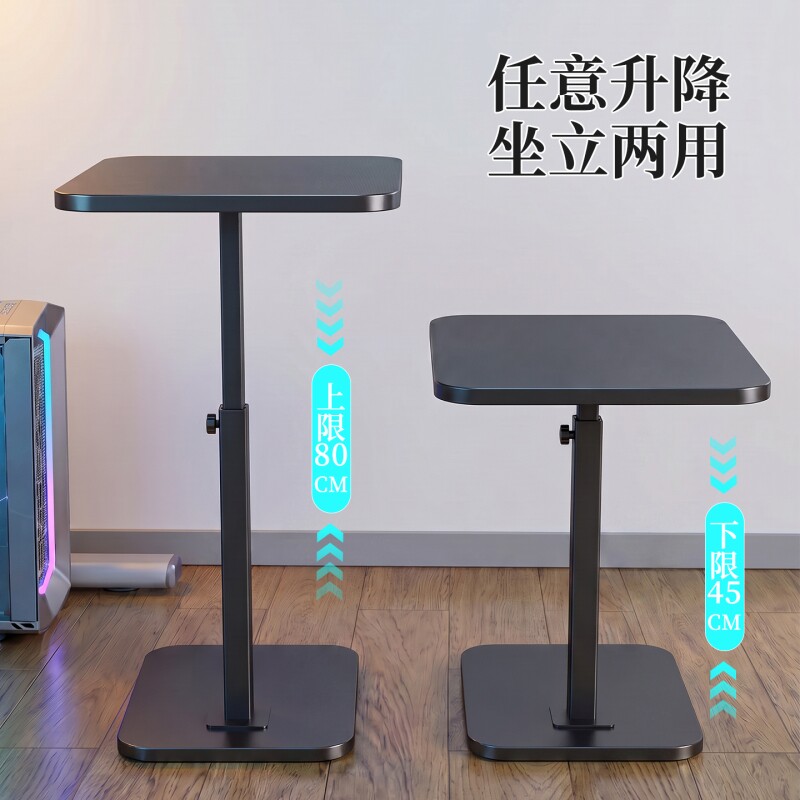桌面延长板可升降键盘托架延伸板图片