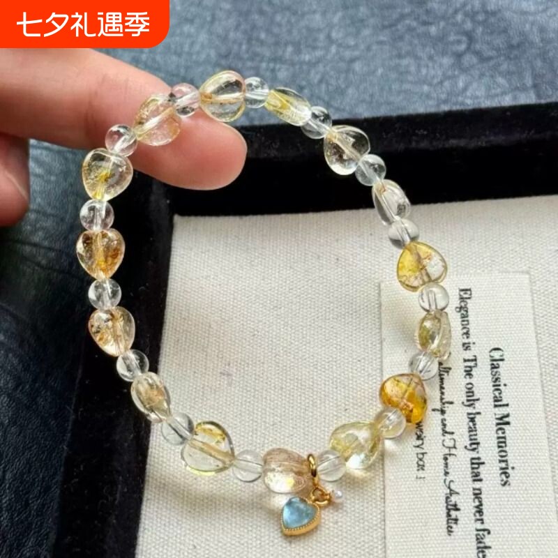 天然托帕石点缀海蓝宝爱心吊坠