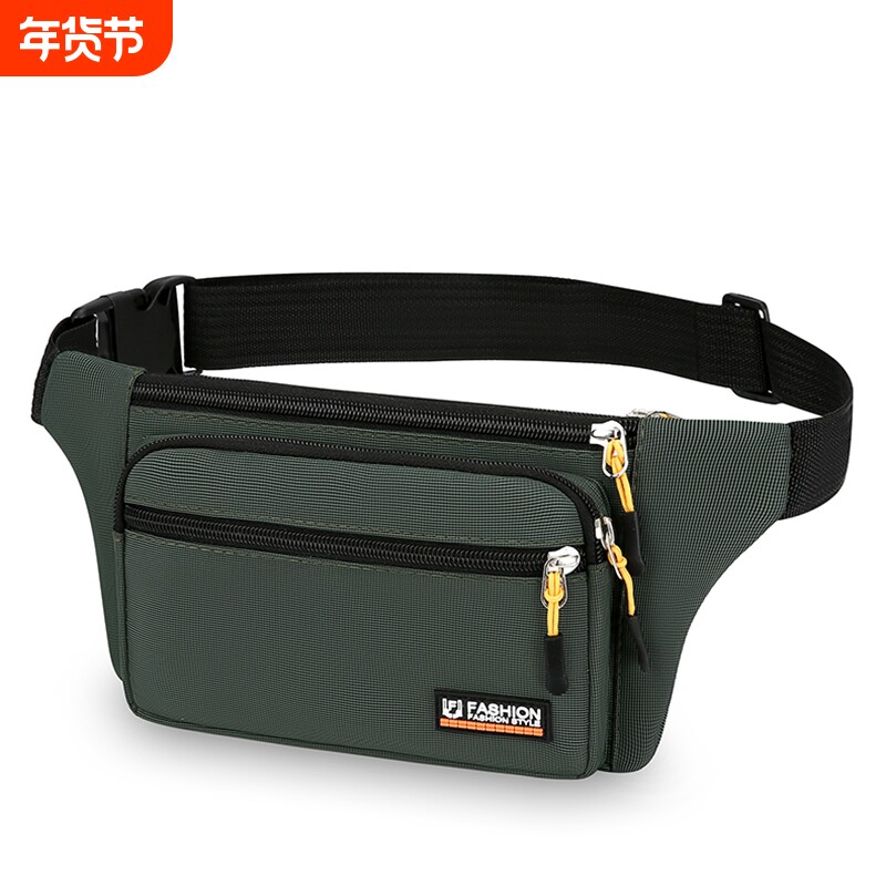 户外运动跑步腰包男多隔层大容量腰间挎包时尚潮流防泼水手机腰包
