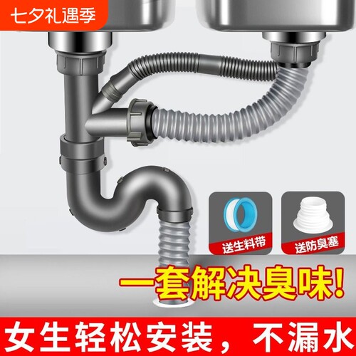 水槽防臭挂钩3个装|超6000次加购
