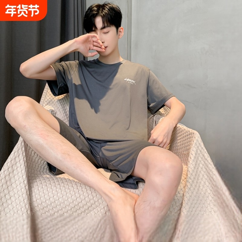 睡衣男款夏季可外出薄款冰丝凉感休闲宽松家居服莫代尔穿短袖套装