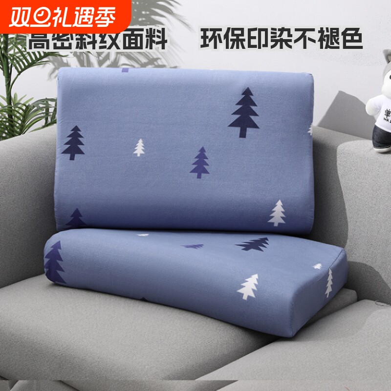 植物棉环保印染A类枕套无甲醛