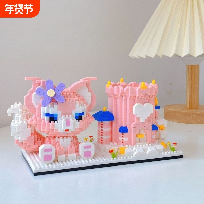 兼容乐高玲娜贝儿笔筒积木星黛露公仔模型摆件儿童拼装玩具礼物女,玩具/童车/益智/积木/模型,普通塑料积木,淘宝优惠券,粉丝福利购,淘宝优惠卷