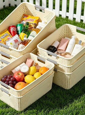 桌面收纳盒零食玩具整理盒家用塑料箱厨房篮子橱柜收纳筐两侧侧边