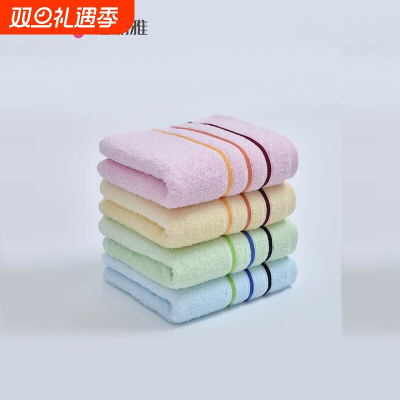 洁丽雅2条毛巾纯棉 新疆棉成人全棉成人吸水柔软洗澡面巾洗脸巾