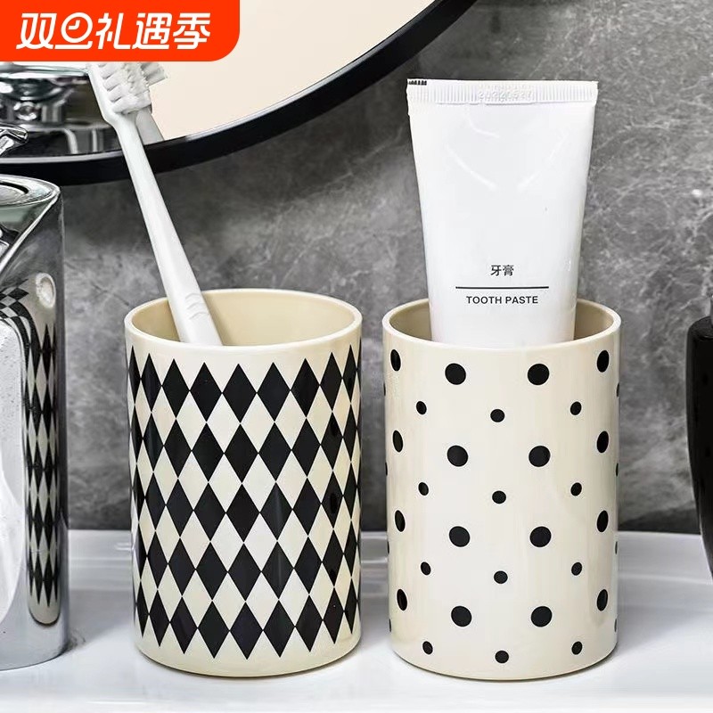 漱口杯牙杯家用牙刷杯塑料洗漱牙缸杯旅行便携情侣漱口杯子刷牙