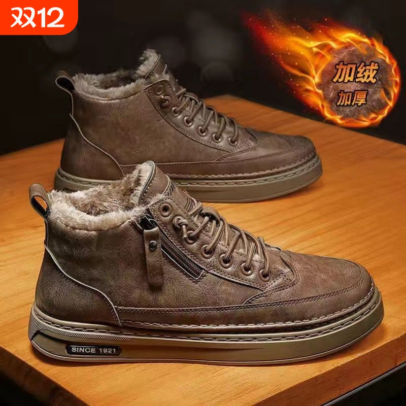 啄木鸟高帮鞋男冬季2025新款加绒加厚保暖棉鞋黑色皮鞋百搭休闲马