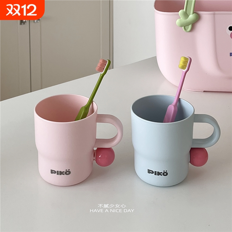 可爱漱口杯高颜值家用刷牙杯洗漱杯儿童学生宿舍便携情侣牙刷杯子
