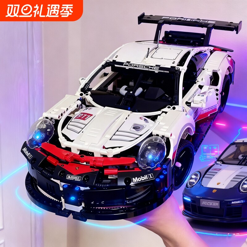 【超爆款】保时捷911积木车模