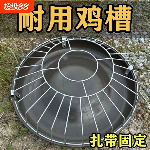 新款自动喂食器打不翻鸡鸭鹅