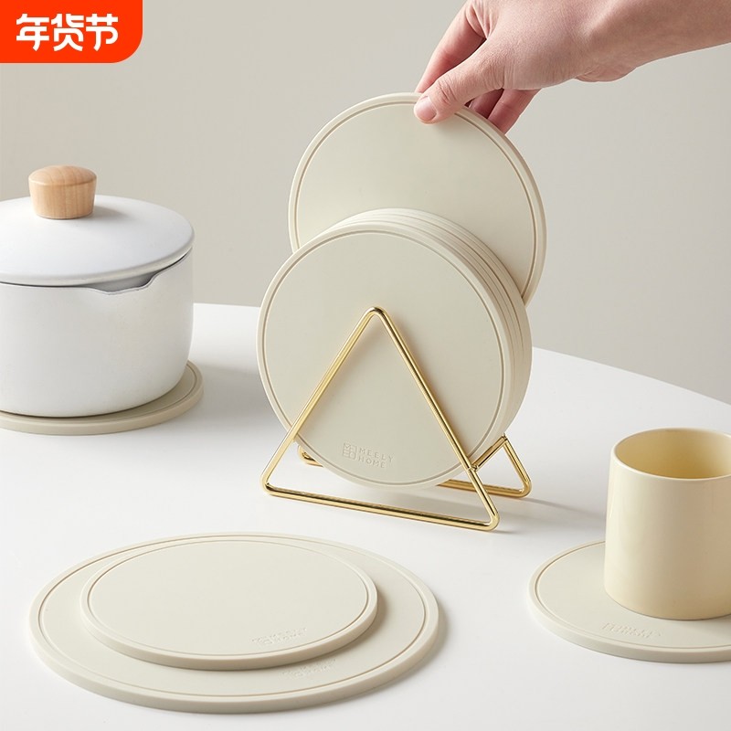 硅胶隔热垫餐垫防烫锅垫碗垫杯垫菜垫子家用耐高温餐桌垫