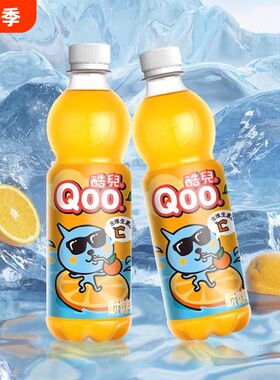 可口可乐美汁源Qoo酷儿橙汁450ml含维生素C的果汁果粒瓶装饮料