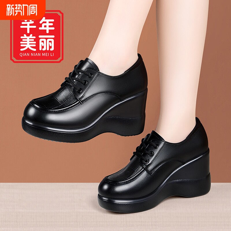 坡跟深口单鞋女2026冬新款厚底圆头防水台松糕妈妈鞋软底高跟系带