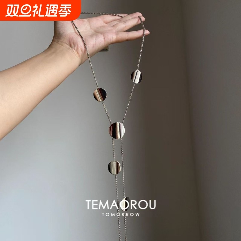 欧美ins风长款银色光面圆片流苏y字项链女轻奢气质简约个性可抽拉