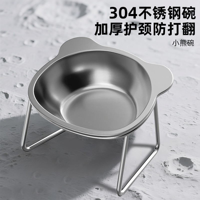 猫碗不锈钢猫食盆猫咪饭碗粮碗宠物狗碗斜口碗保护颈椎304不锈钢,宠物/宠物食品及用品,猫狗碗/慢食碗,淘宝优惠券,粉丝福利购,淘宝优惠卷