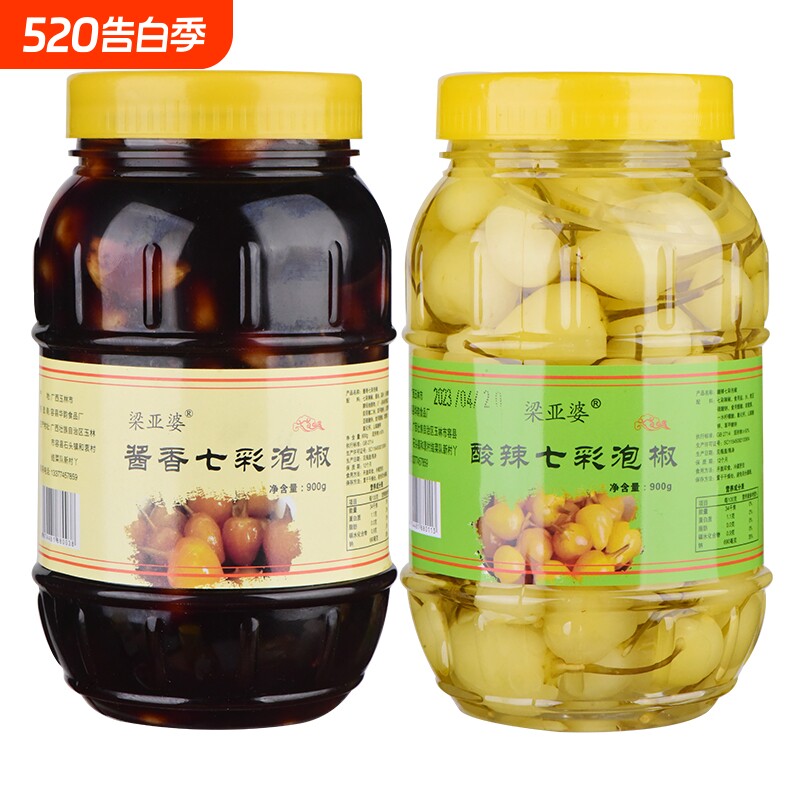 广西七彩椒泡椒梁亚婆五彩椒辣椒正宗香脆灯笼椒下饭菜酸辣瓶装