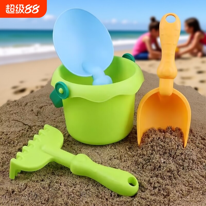 儿童沙滩玩具宝宝海边玩挖沙工具戏水沙漏户外挖土沙子铲子桶套装