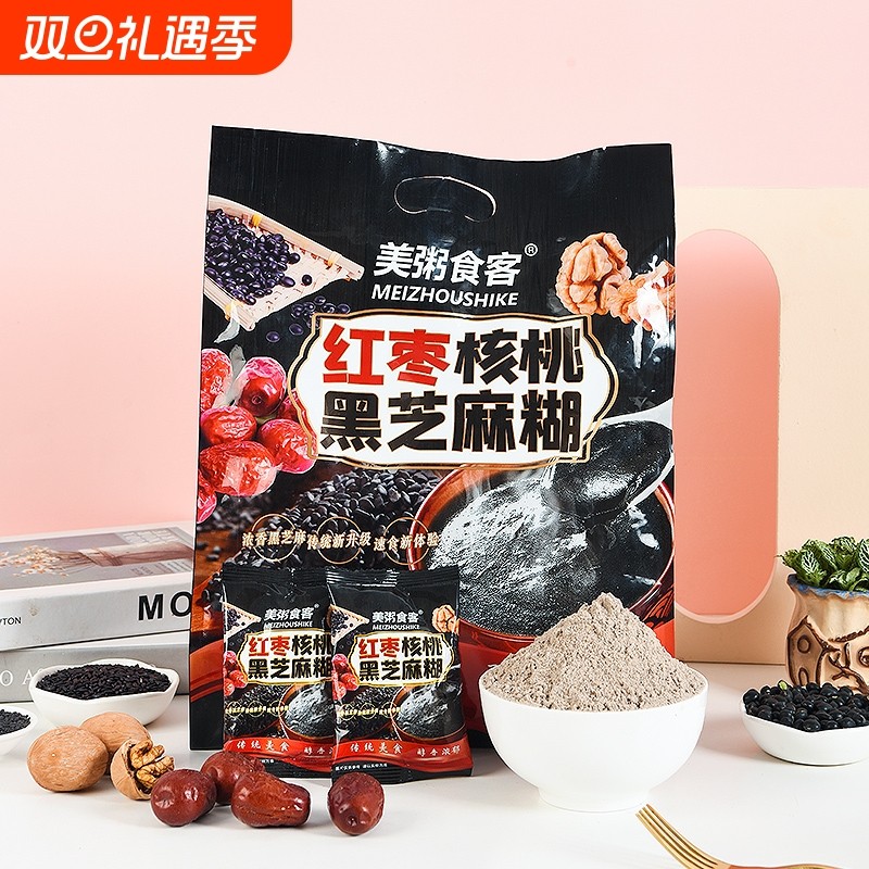 美粥食客黑芝麻糊红枣核桃袋装早餐学生冲饮即食代餐500g冲泡黑豆