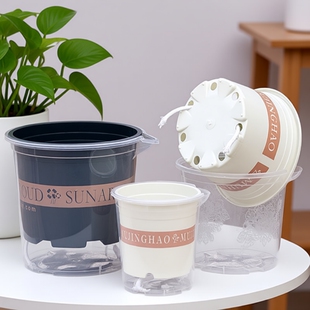 绿萝花盆双层懒人自吸水歪嘴塑料家用免浇水透明加仑养花多肉套盆