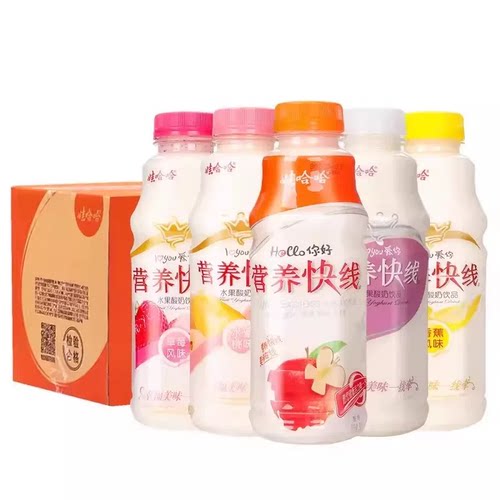 娃哈哈营养快线500g*15瓶早餐奶饮品儿童牛奶红枣枸杞原味椰子味