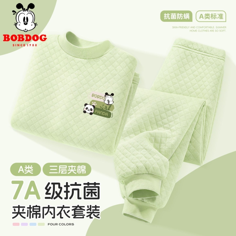 巴布豆男童秋衣秋裤儿童夹棉保暖套装2025新款中大童a类纯棉内衣
