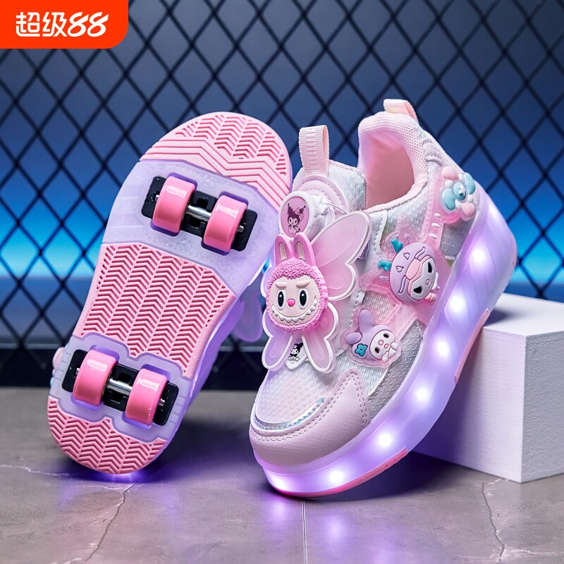 库洛米暴走鞋女童2026新款轮滑鞋四轮可拆装儿童发光溜冰鞋小学生