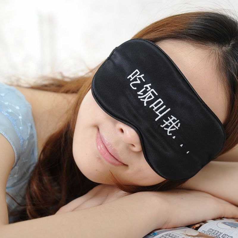 刺绣 香睡儿填充蚕丝外贸旅行酒店午睡觉睡眠桑蚕丝真丝遮光眼罩