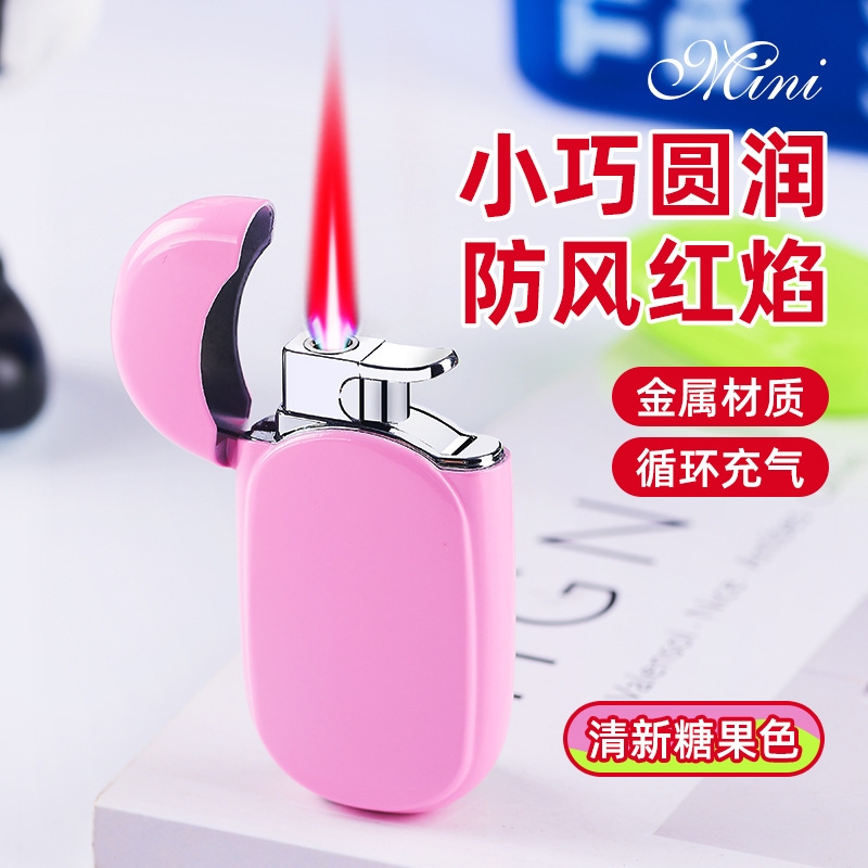 充气打火机新款创意超薄迷你直冲防风个性潮礼金属雪茄小巧纯铜