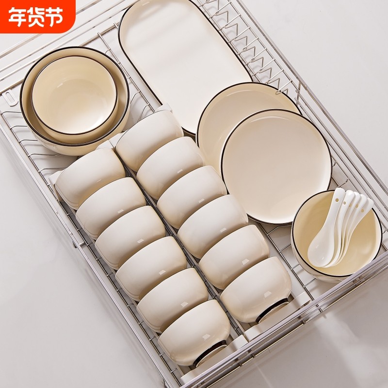 釉下彩餐具套装2025新款高颜值碗碟套装家用奶油风碗盘筷乔迁碗具