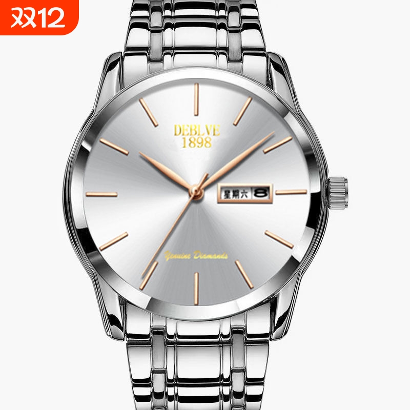 手表男款机械风全自动防水高级感全自动男表数字双日历防水腕表男