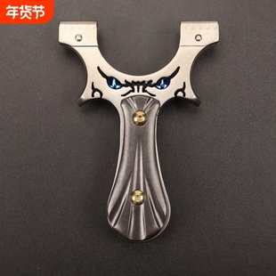 新款不锈钢小怪兽弹弓户外竞技大威力高精准度扁皮筋8020钢珠金属