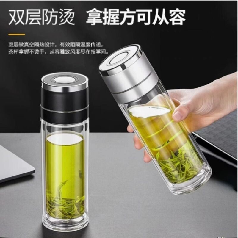 保温杯一键按压开盖玻璃杯双层速开茶水分离泡茶茶杯男士车载水杯