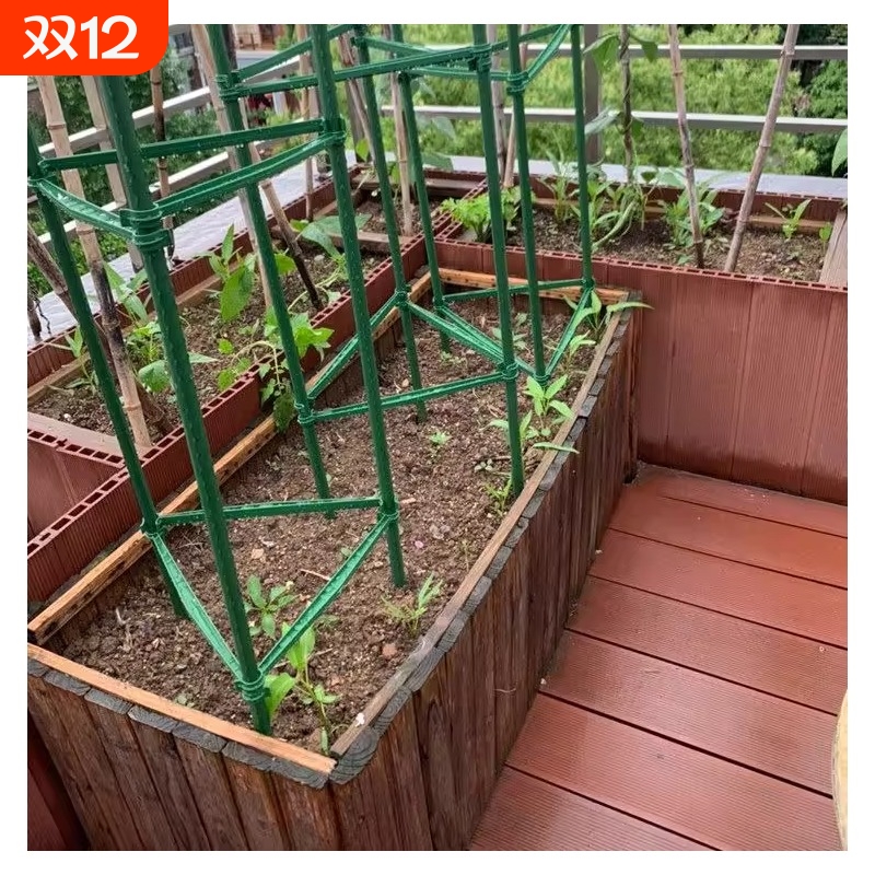 阳台包塑钢管爬藤架|千人加购