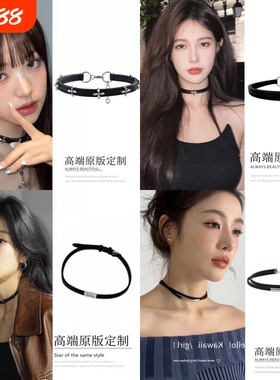 颈环choker皮质项圈项链锁骨链女2024新款高级感颈链颈带脖子配饰