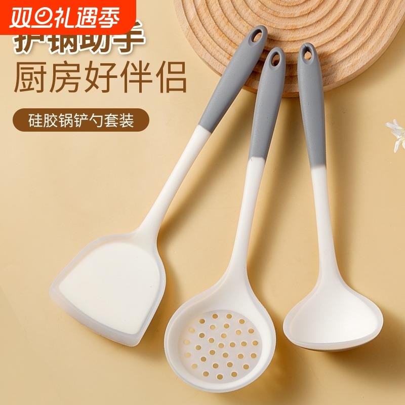 食品级耐高温硅胶铲锅铲不粘锅专用炒菜铲子套装全套家用硅胶汤勺